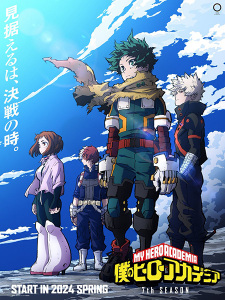 My Hero Academia Season 7 Episode 2