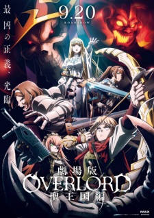 Overlord: The Sacred Kingdom Episode 1