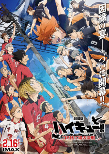 Haikyu!! Movie: The Dumpster Battle (Dub) Episode 1