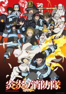 Fire Force (Dub) Episode 2