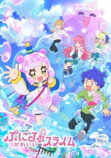 Puniru is a Kawaii Slime Episode 2