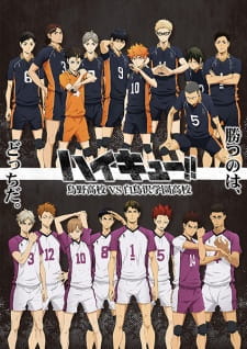 Haikyu!! 3rd Season Episode 2