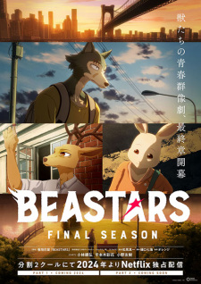 Beastars Final Season (Dub) Episode 2