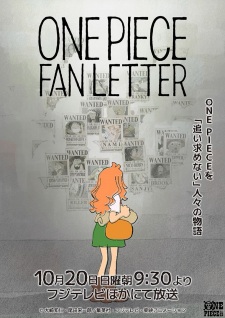 One Piece Fan Letter Episode 1