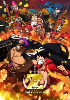 One Piece Film: Z Episode 1