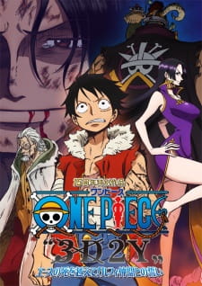 One Piece 3D2Y: Overcoming Ace’s Death! Luffy’s Pledge to His Friends Episode 1